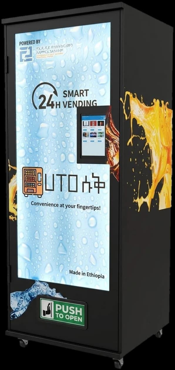 Auto Suq smart vending machine with touchscreen display